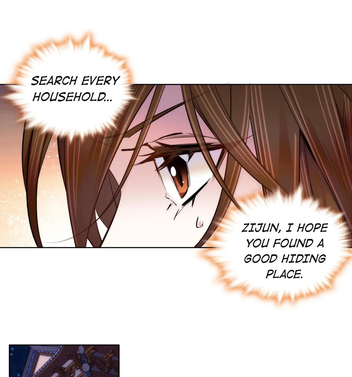 Read We Are Different, Your Majesty chapter 42 image 41 on Lezhin