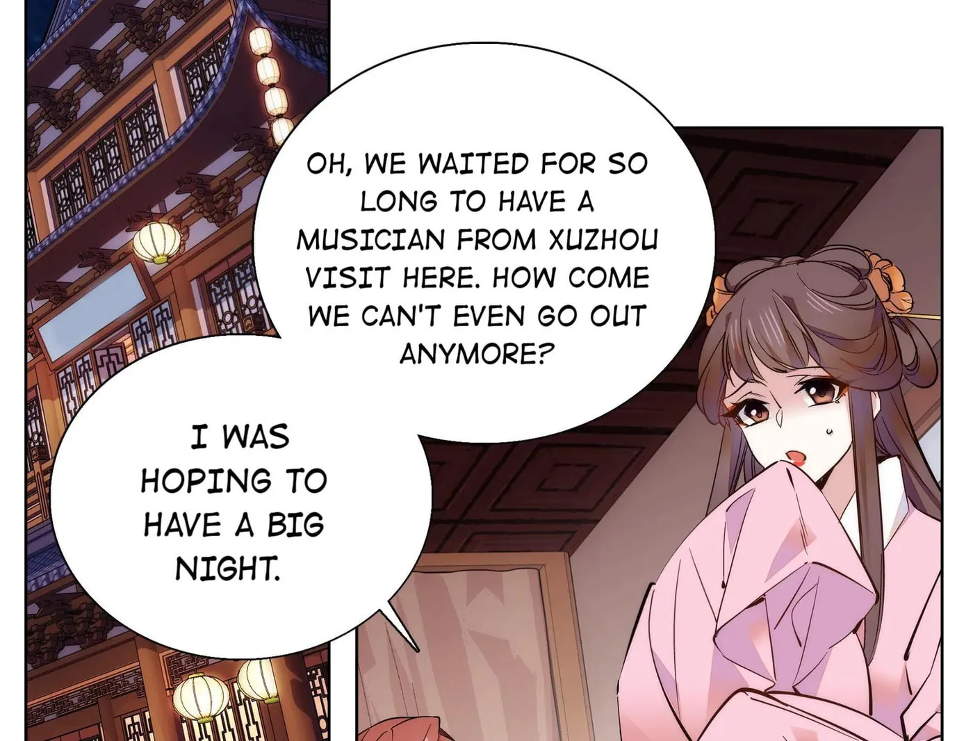 Read We Are Different, Your Majesty chapter 42 image 42 on Lezhin