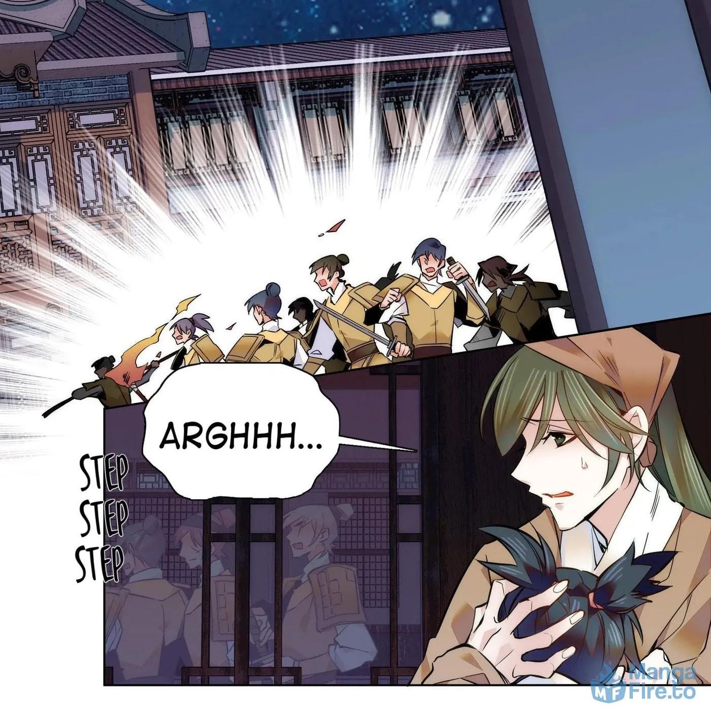 Read We Are Different, Your Majesty chapter 42 image 5 on Lezhin