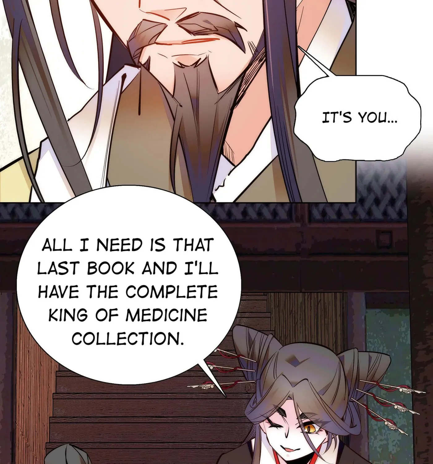 Read We Are Different, Your Majesty chapter 43 image 14 on Lezhin