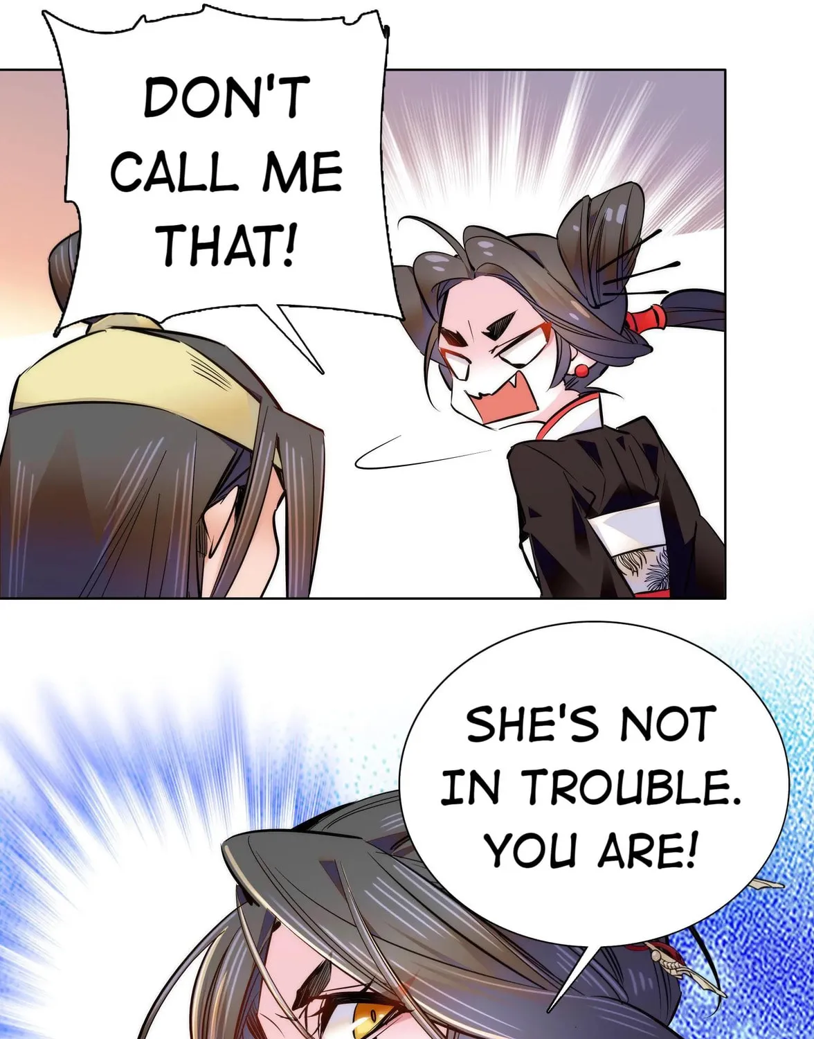 Read We Are Different, Your Majesty chapter 43 image 21 on Lezhin