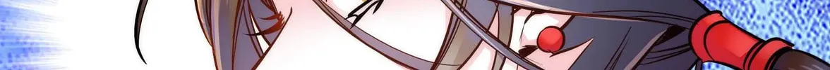Read We Are Different, Your Majesty chapter 43 image 22 on Lezhin