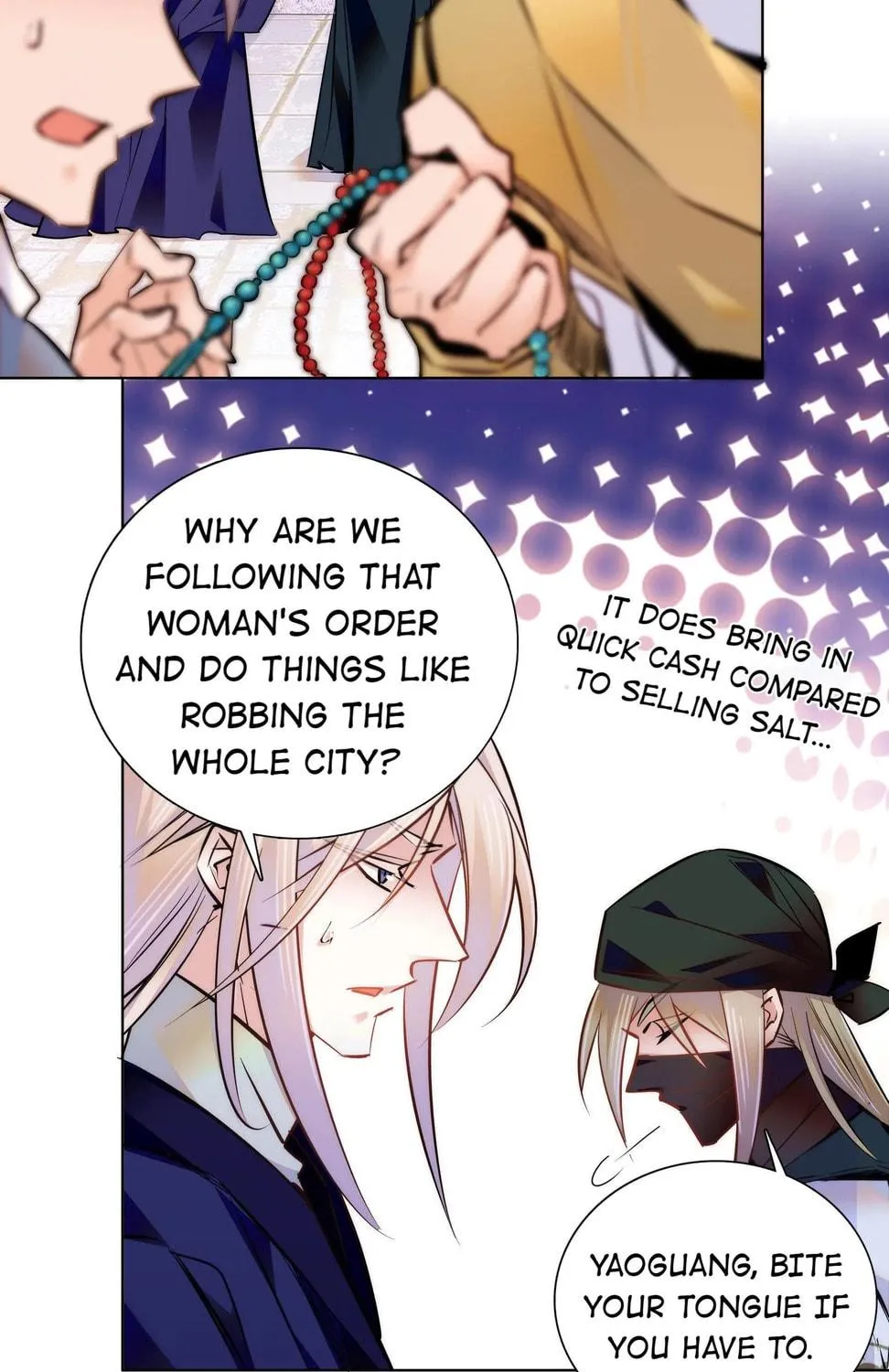 Read We Are Different, Your Majesty chapter 43 image 29 on Lezhin