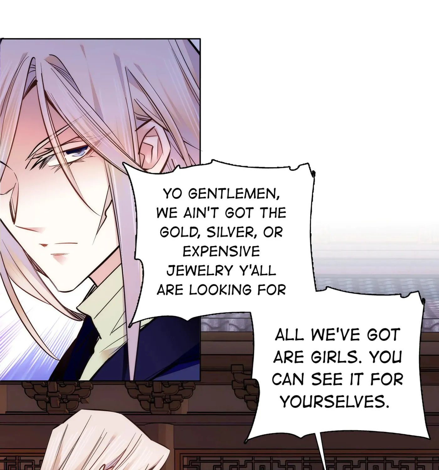 Read We Are Different, Your Majesty chapter 43 image 33 on Lezhin