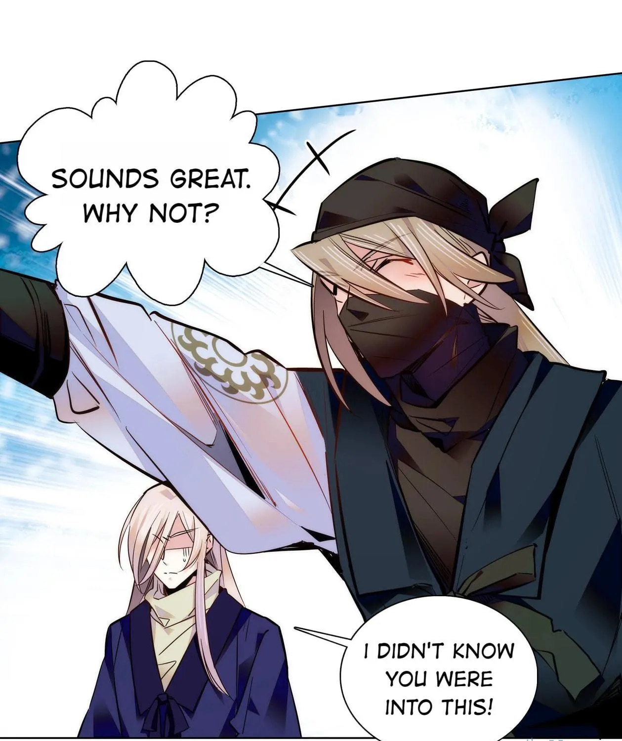 Read We Are Different, Your Majesty chapter 43 image 36 on Lezhin