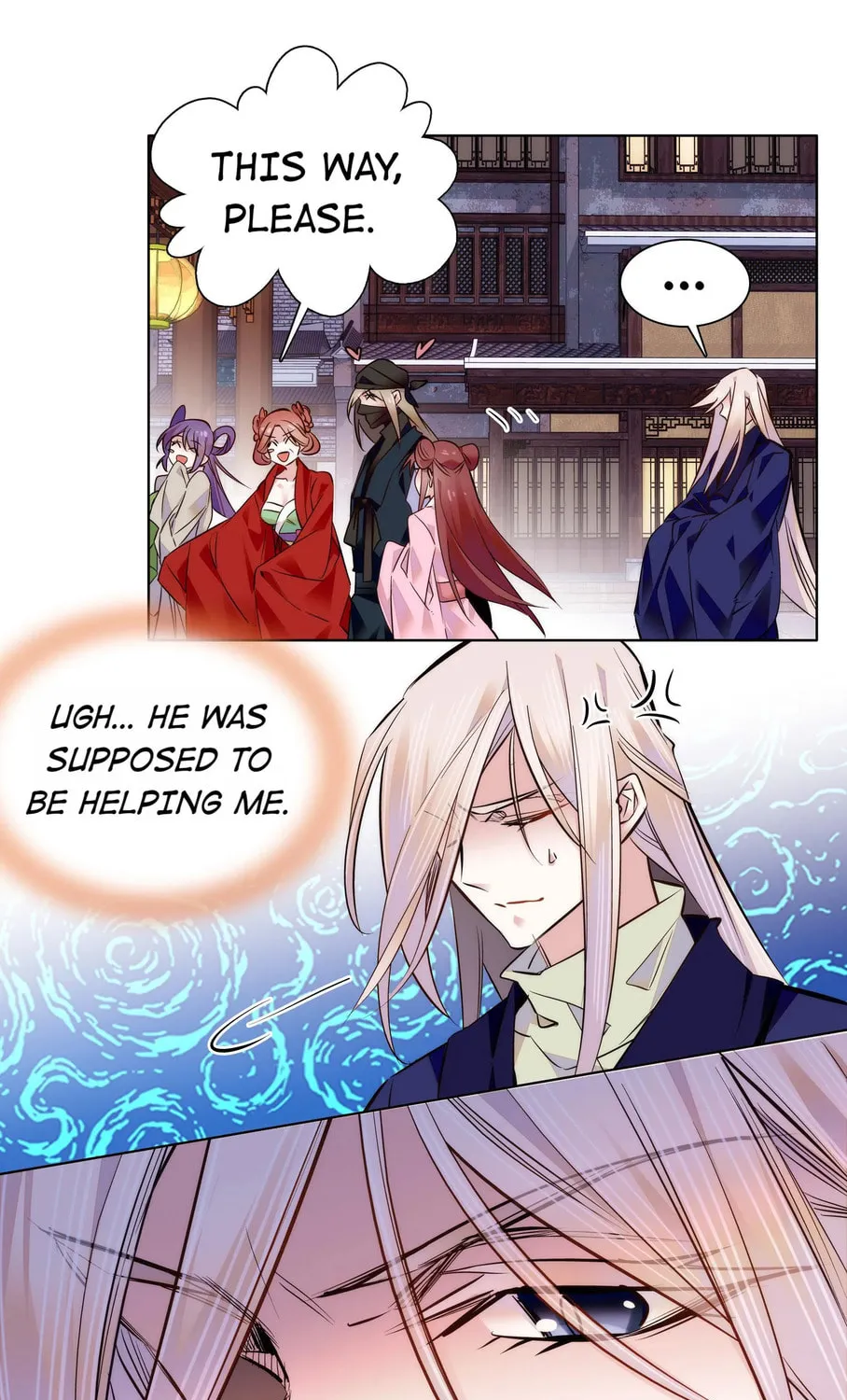 Read We Are Different, Your Majesty chapter 43 image 38 on Lezhin