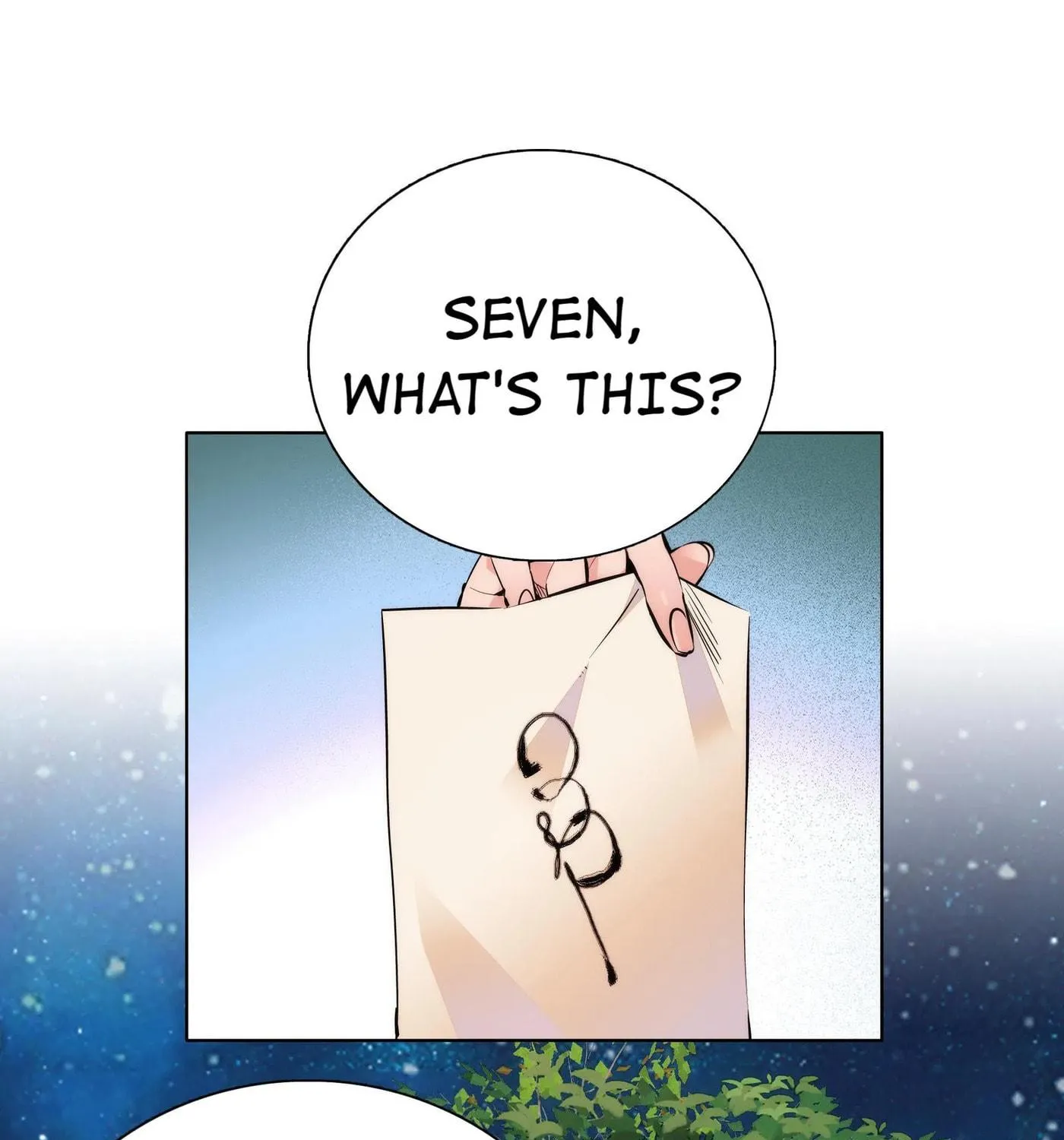 Read We Are Different, Your Majesty chapter 43 image 4 on Lezhin