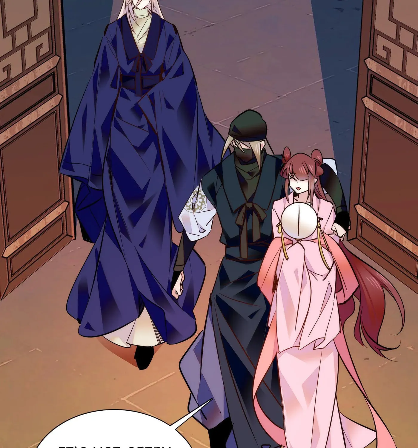 Read We Are Different, Your Majesty chapter 43 image 41 on Lezhin