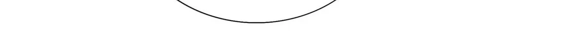 Read We Are Different, Your Majesty chapter 43 image 49 on Lezhin