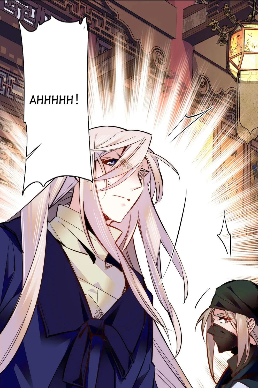 Read We Are Different, Your Majesty chapter 43 image 54 on Lezhin