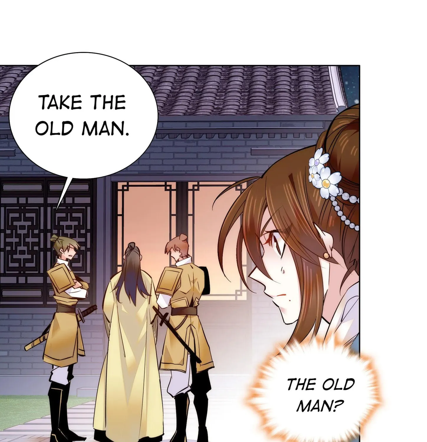 Read We Are Different, Your Majesty chapter 43 image 58 on Lezhin