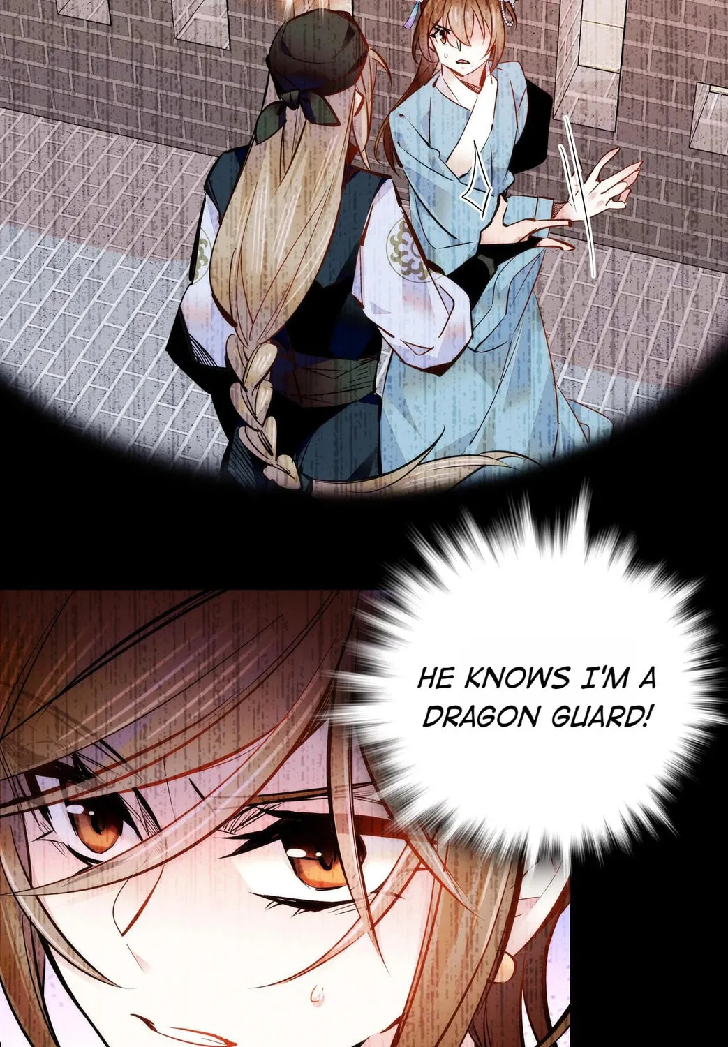 Read We Are Different, Your Majesty chapter 47 image 13 on Lezhin