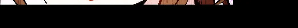 Read We Are Different, Your Majesty chapter 47 image 14 on Lezhin