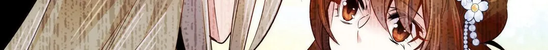 Read We Are Different, Your Majesty chapter 47 image 16 on Lezhin
