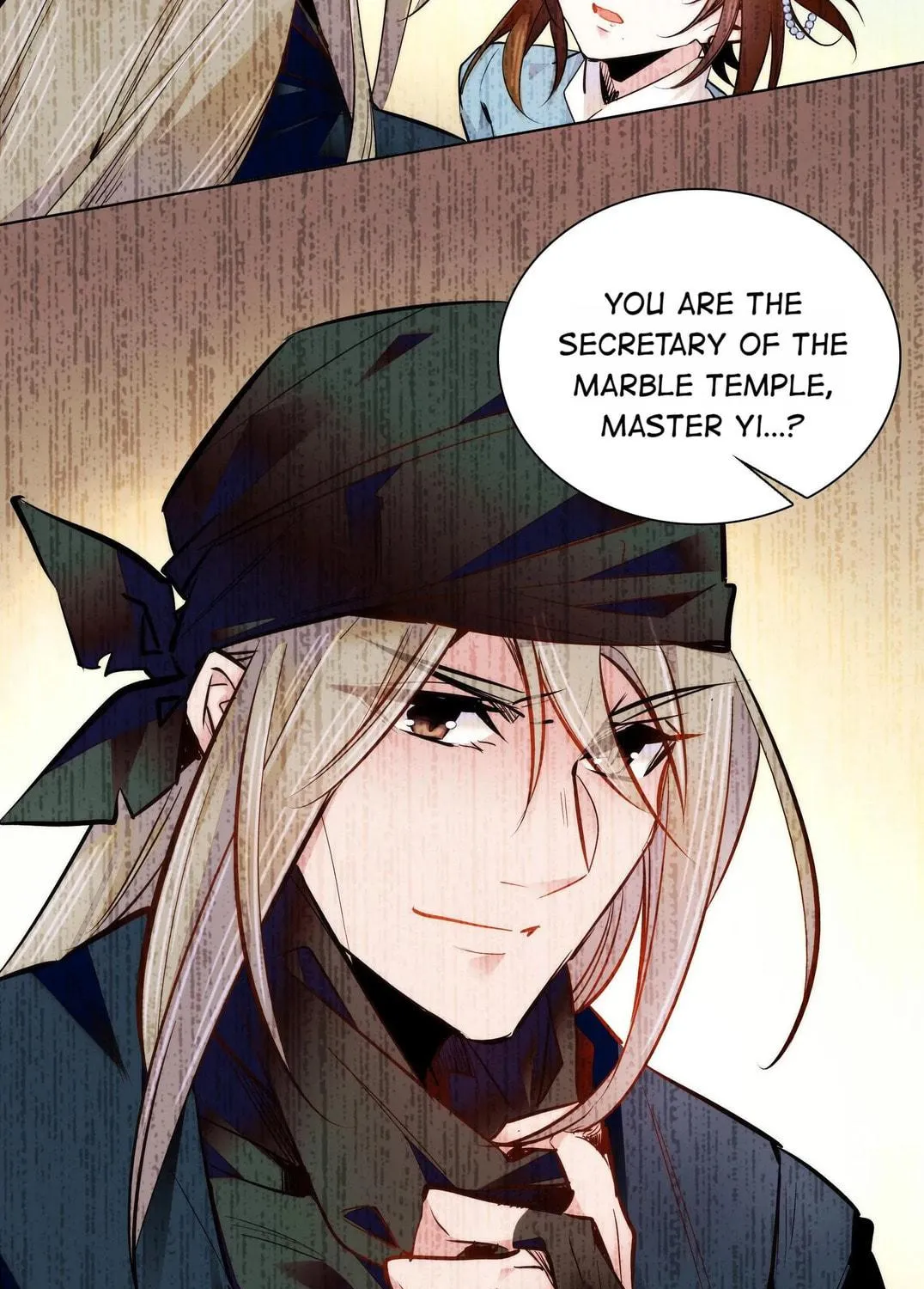 Read We Are Different, Your Majesty chapter 47 image 17 on Lezhin