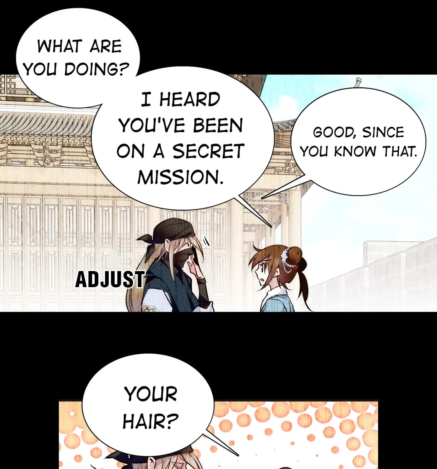 Read We Are Different, Your Majesty chapter 47 image 19 on Lezhin