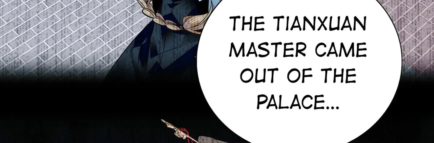 Read We Are Different, Your Majesty chapter 47 image 21 on Lezhin