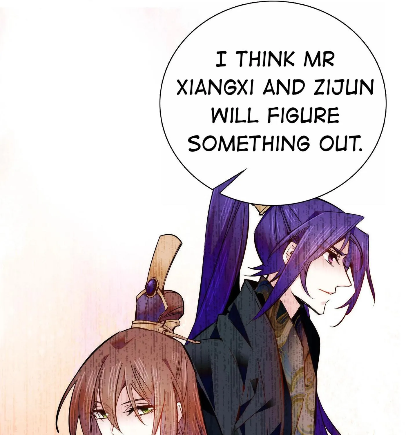 Read We Are Different, Your Majesty chapter 47 image 25 on Lezhin
