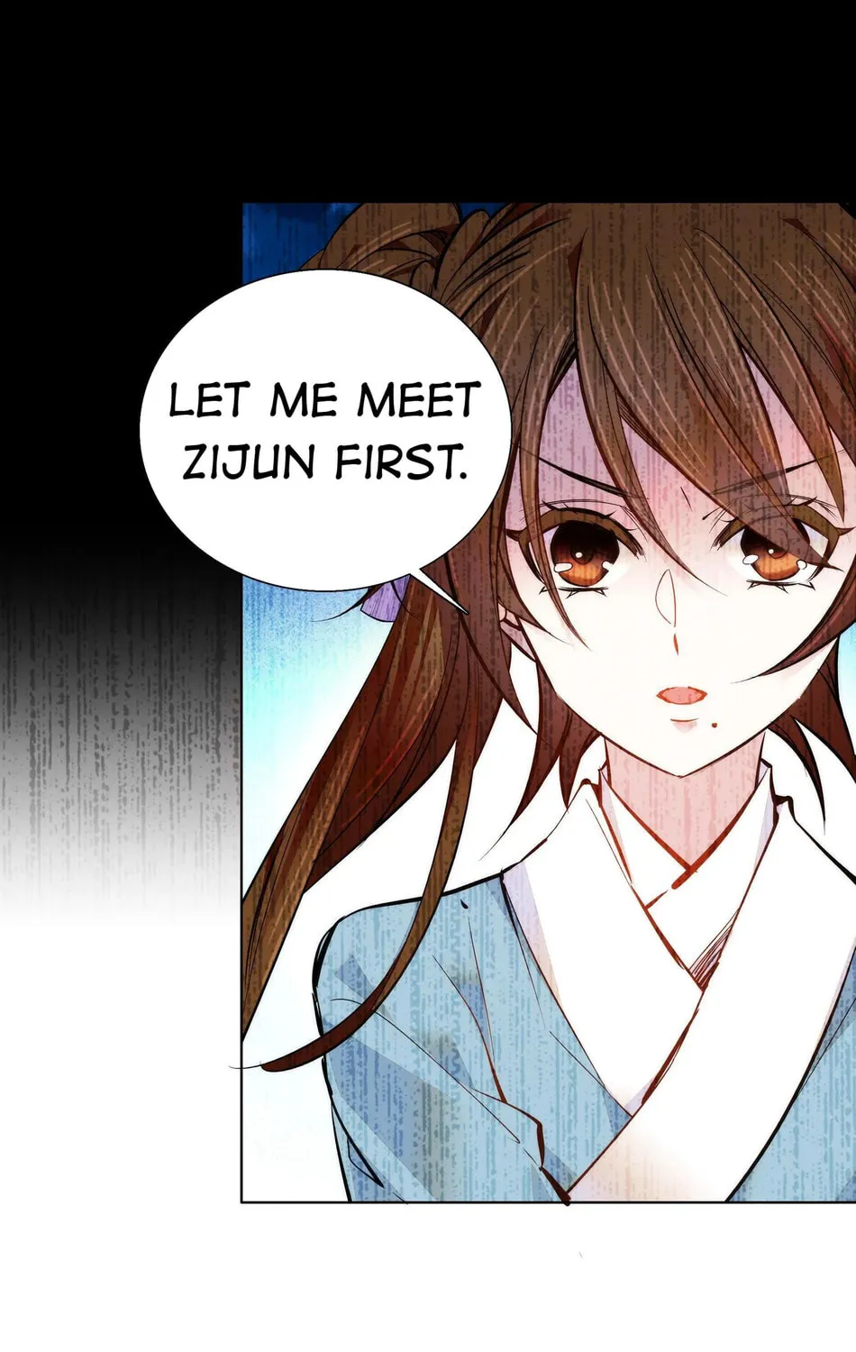 Read We Are Different, Your Majesty chapter 47 image 27 on Lezhin