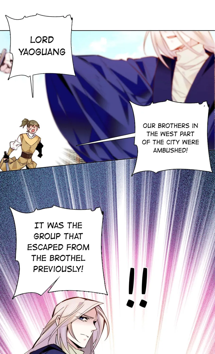 Read We Are Different, Your Majesty chapter 47 image 33 on Lezhin