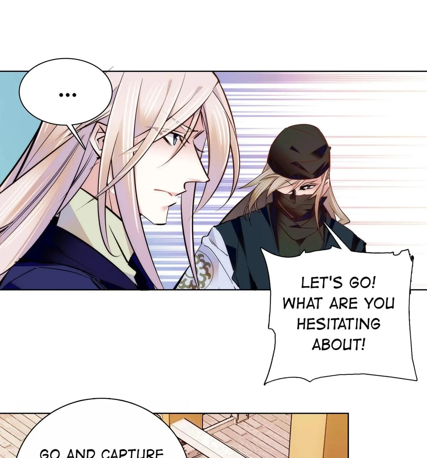 Read We Are Different, Your Majesty chapter 47 image 37 on Lezhin