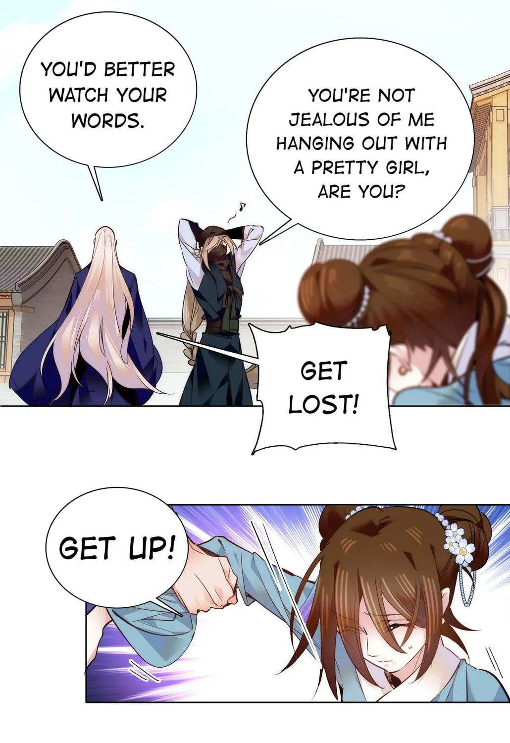 Read We Are Different, Your Majesty chapter 47 image 45 on Lezhin