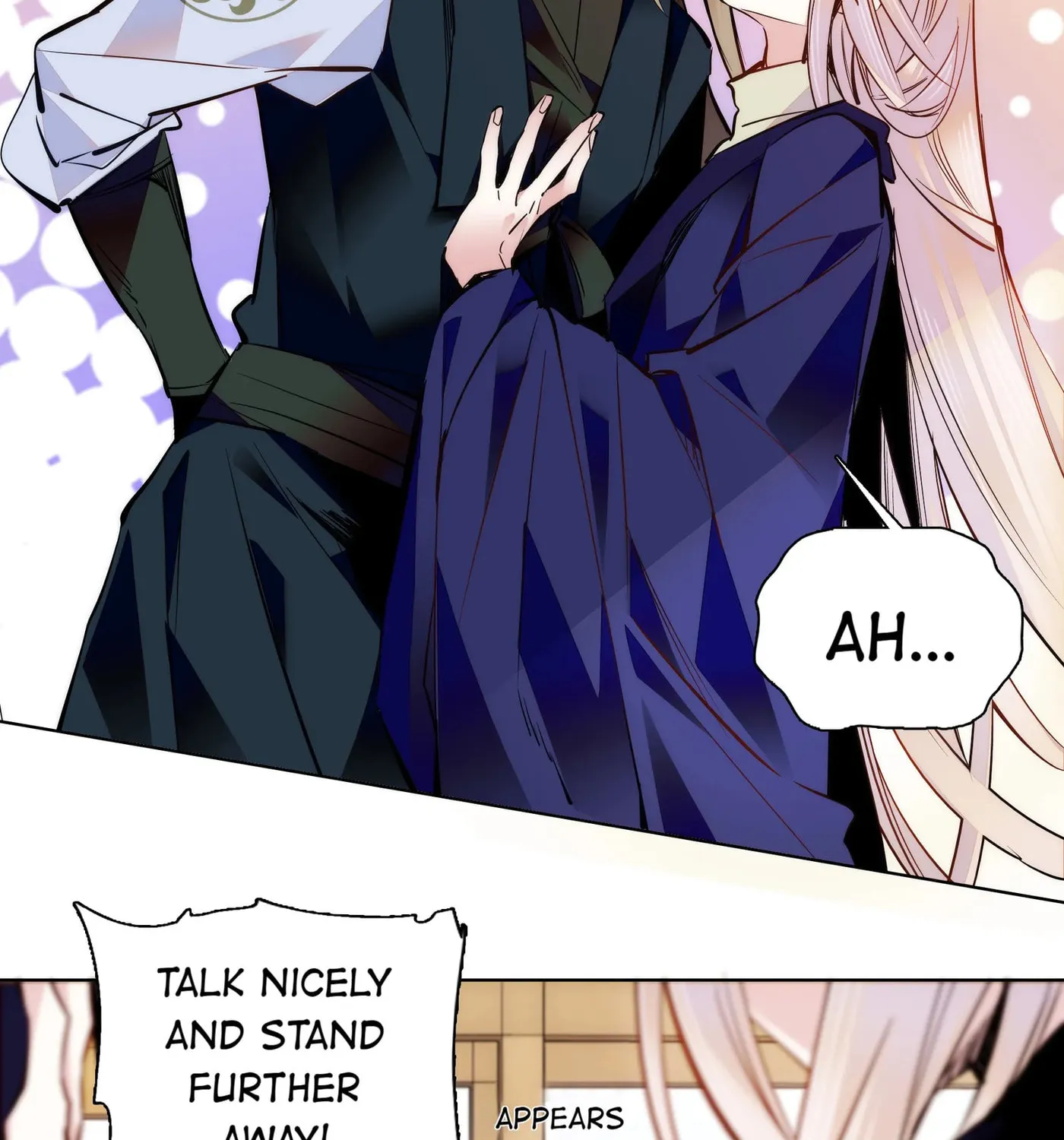 Read We Are Different, Your Majesty chapter 47 image 9 on Lezhin