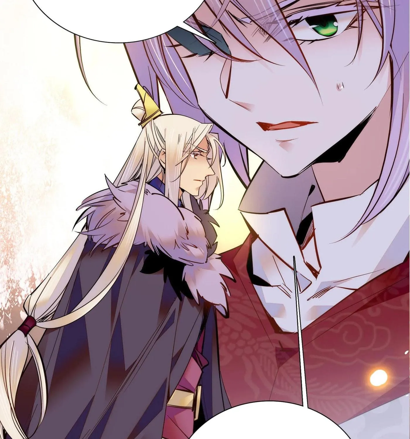 Read We Are Different, Your Majesty chapter 48 image 10 on Lezhin