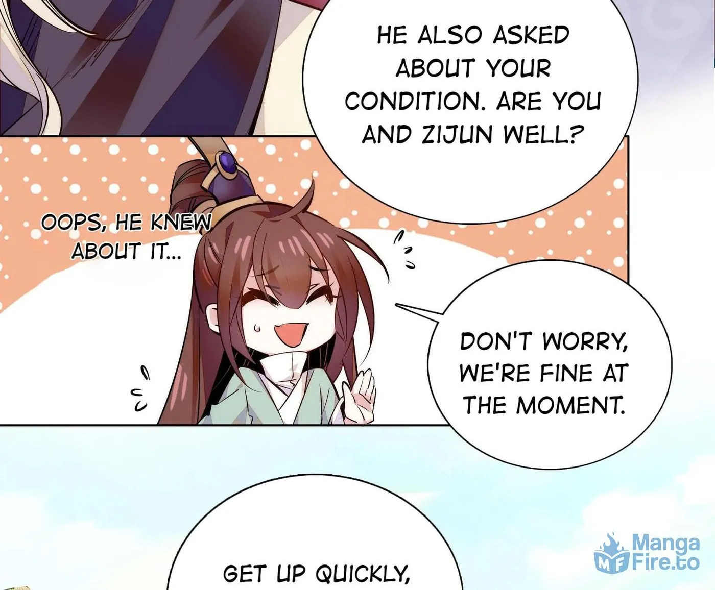 Read We Are Different, Your Majesty chapter 48 image 11 on Lezhin