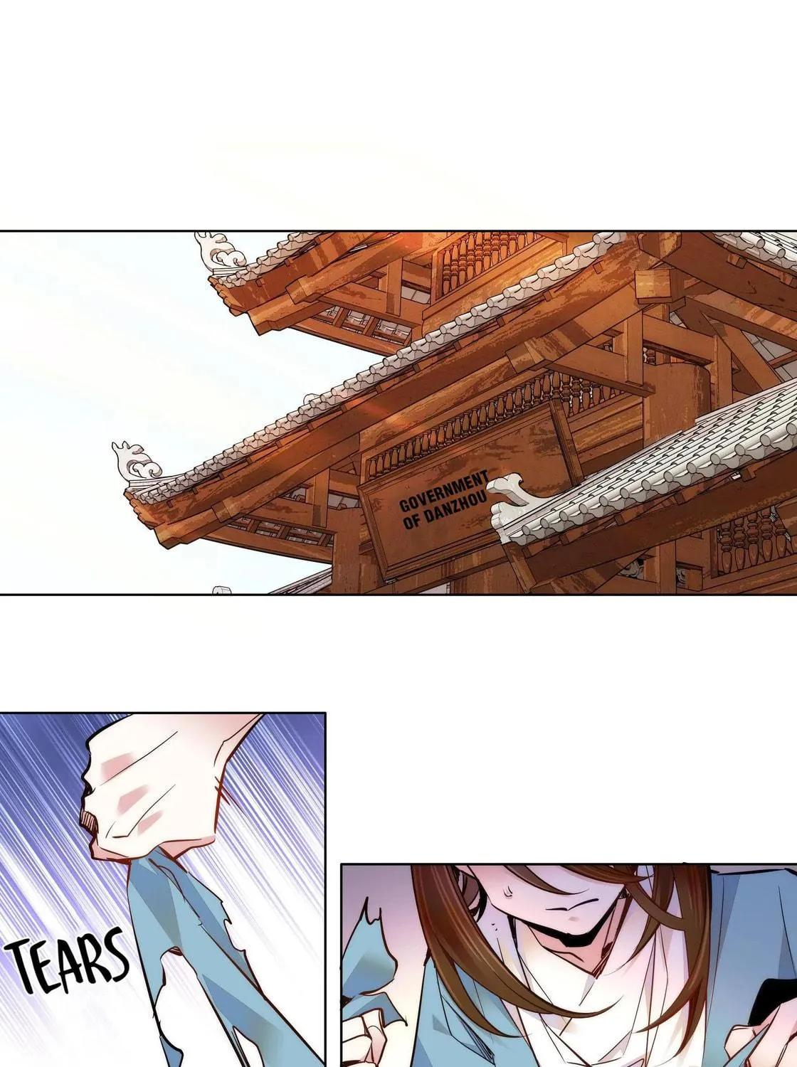 Read We Are Different, Your Majesty chapter 48 image 31 on Lezhin