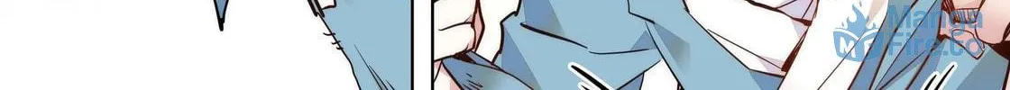 Read We Are Different, Your Majesty chapter 48 image 32 on Lezhin