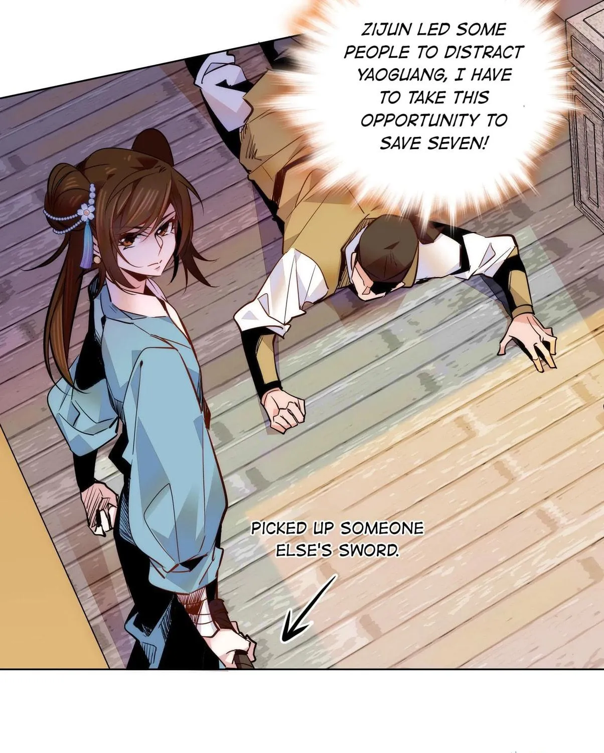 Read We Are Different, Your Majesty chapter 48 image 37 on Lezhin