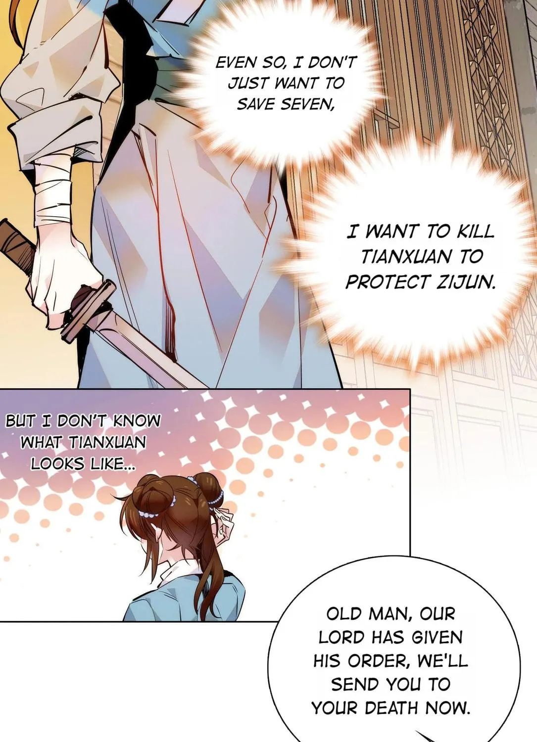 Read We Are Different, Your Majesty chapter 48 image 43 on Lezhin