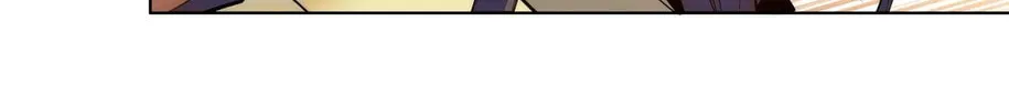 Read We Are Different, Your Majesty chapter 48 image 52 on Lezhin