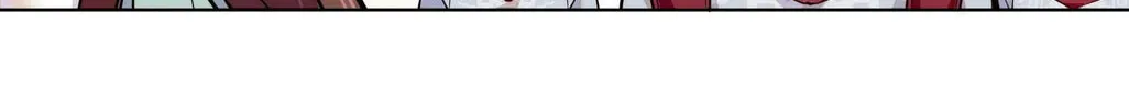 Read We Are Different, Your Majesty chapter 48 image 7 on Lezhin