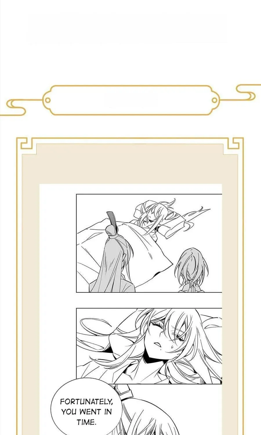 Read We Are Different, Your Majesty chapter 49.5 image 1 on Lezhin