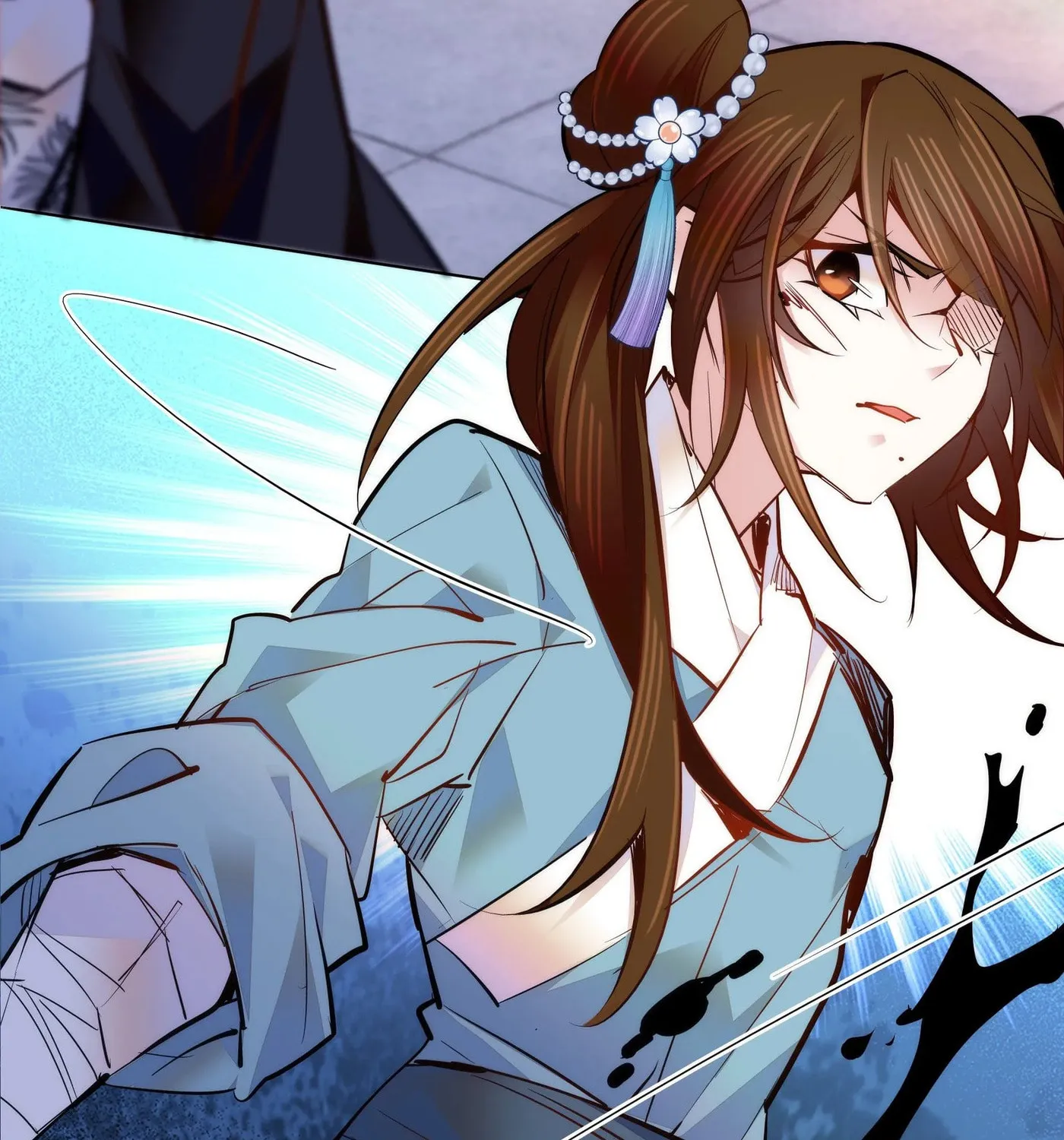 Read We Are Different, Your Majesty chapter 49 image 11 on Lezhin