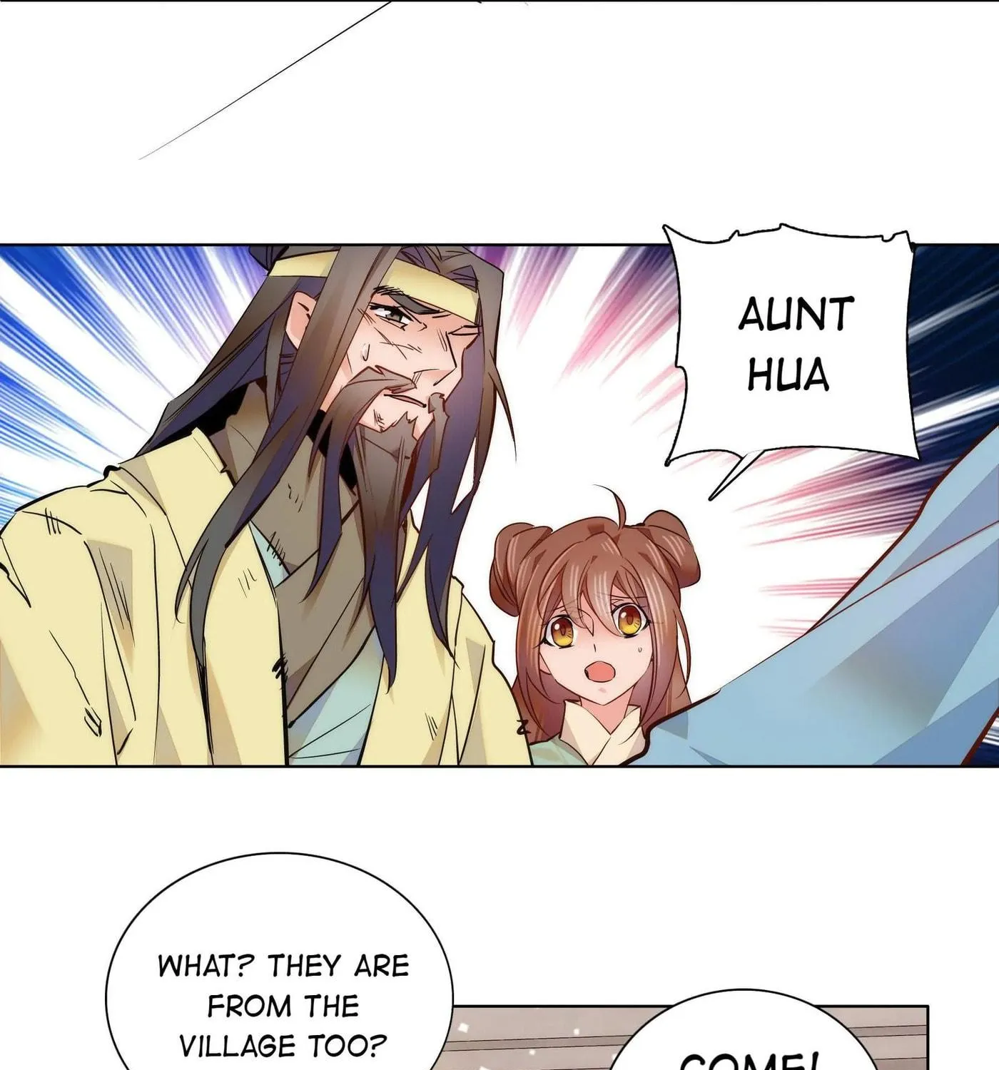 Read We Are Different, Your Majesty chapter 49 image 13 on Lezhin