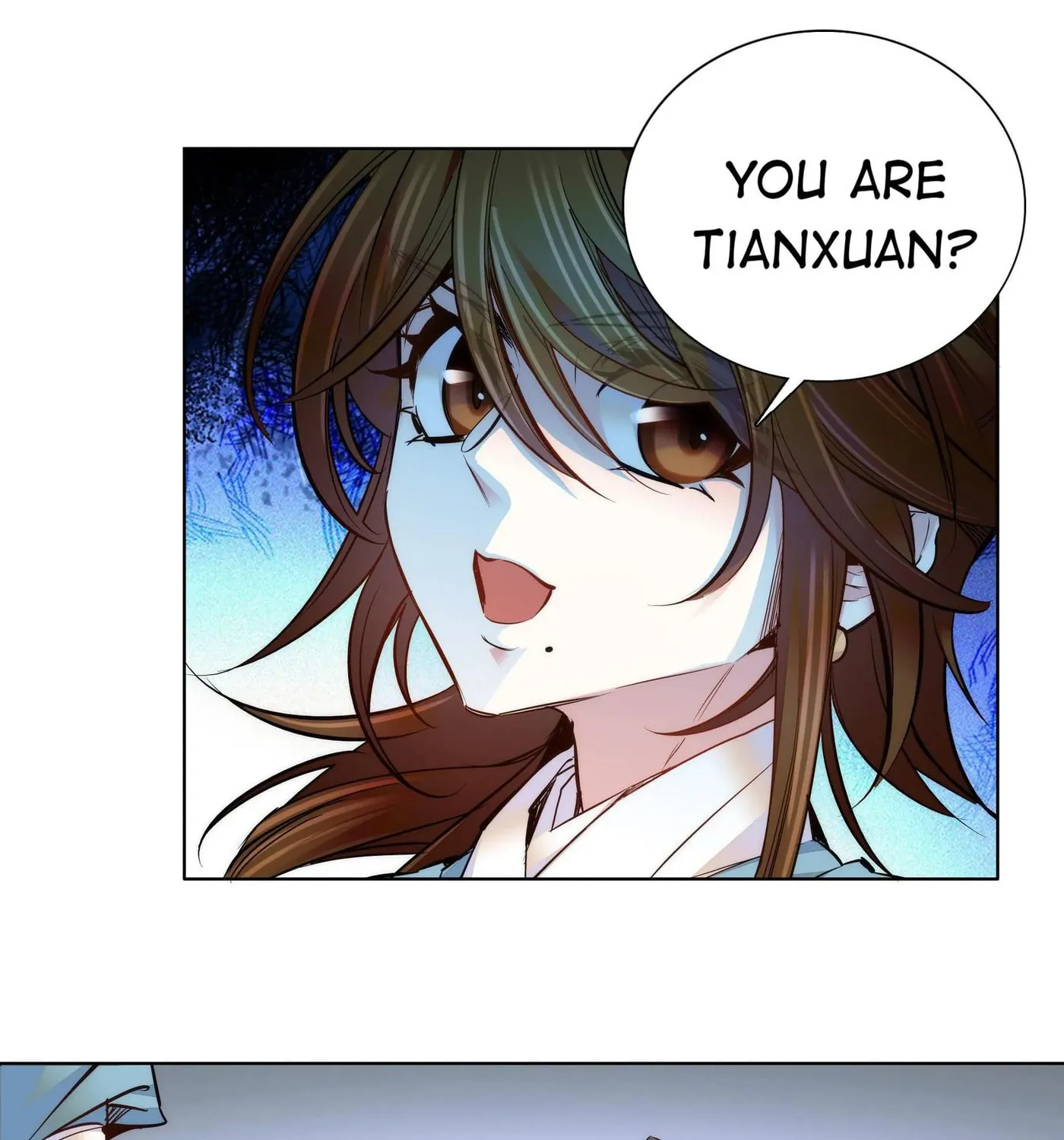Read We Are Different, Your Majesty chapter 49 image 19 on Lezhin