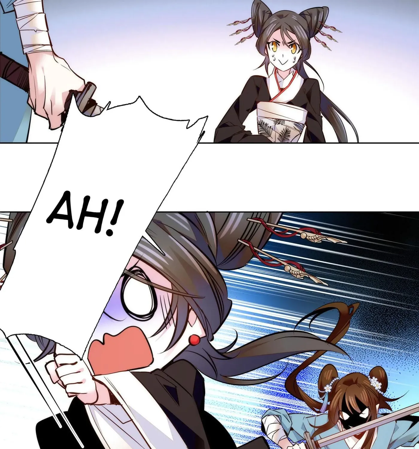 Read We Are Different, Your Majesty chapter 49 image 20 on Lezhin