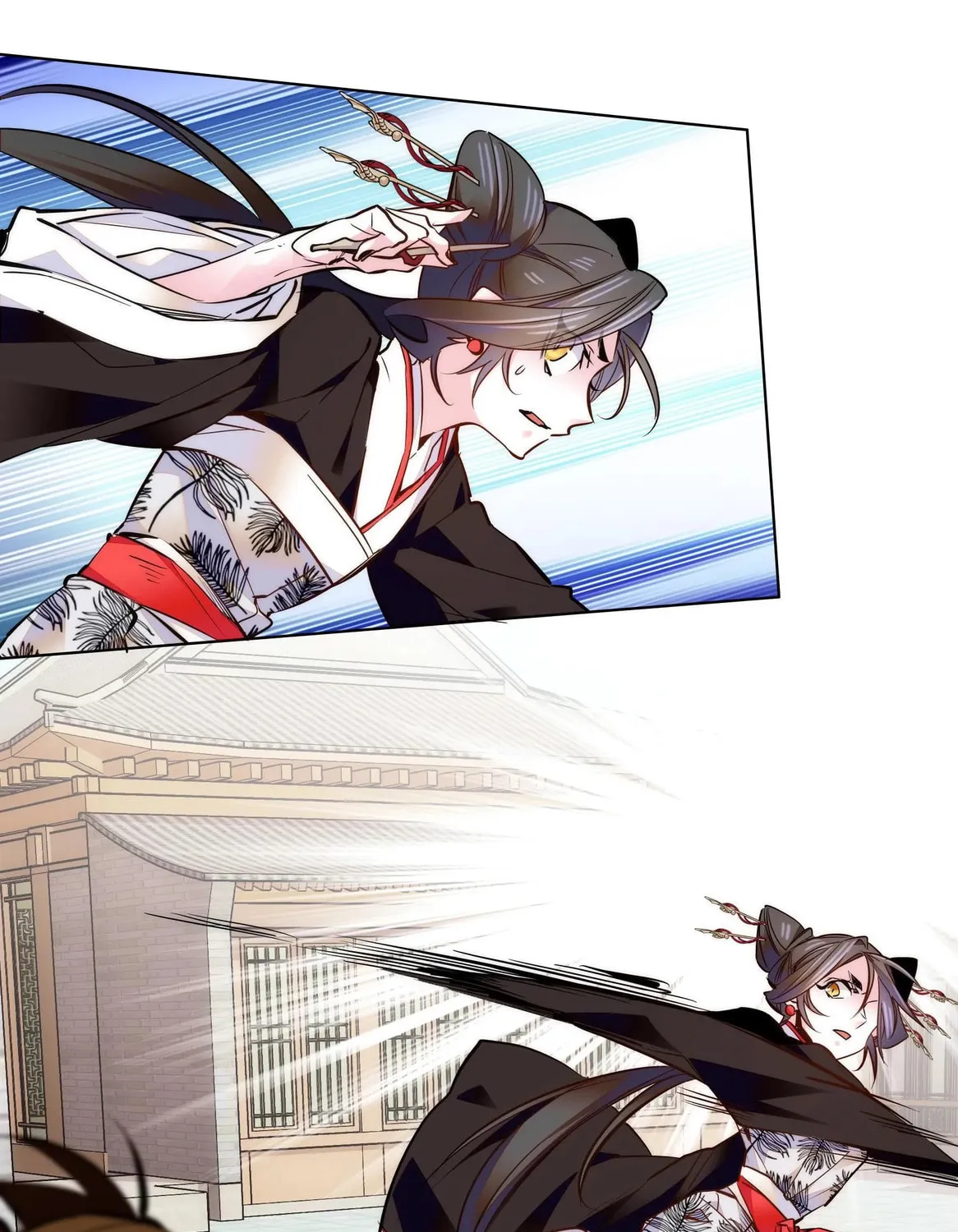 Read We Are Different, Your Majesty chapter 49 image 22 on Lezhin