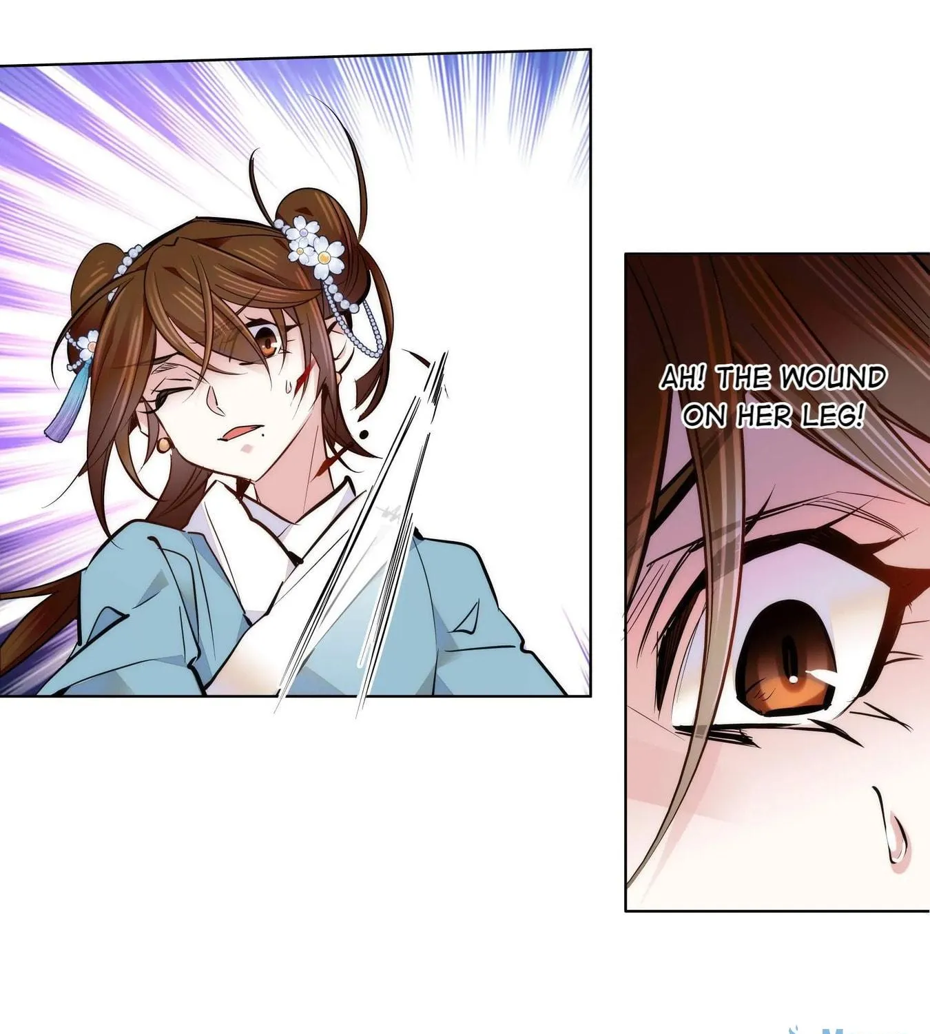 Read We Are Different, Your Majesty chapter 49 image 26 on Lezhin