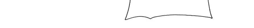 Read We Are Different, Your Majesty chapter 49 image 29 on Lezhin
