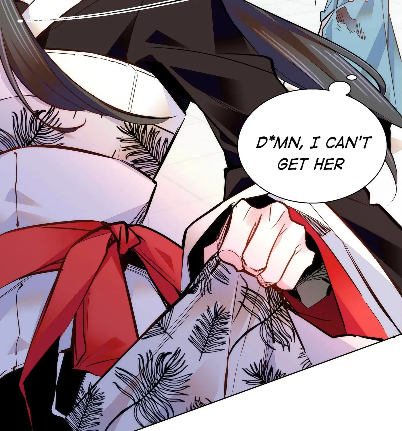 Read We Are Different, Your Majesty chapter 49 image 31 on Lezhin