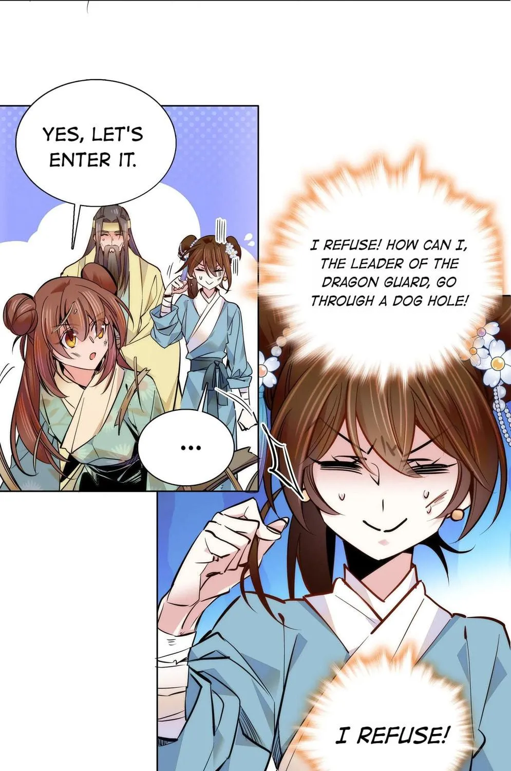 Read We Are Different, Your Majesty chapter 49 image 46 on Lezhin