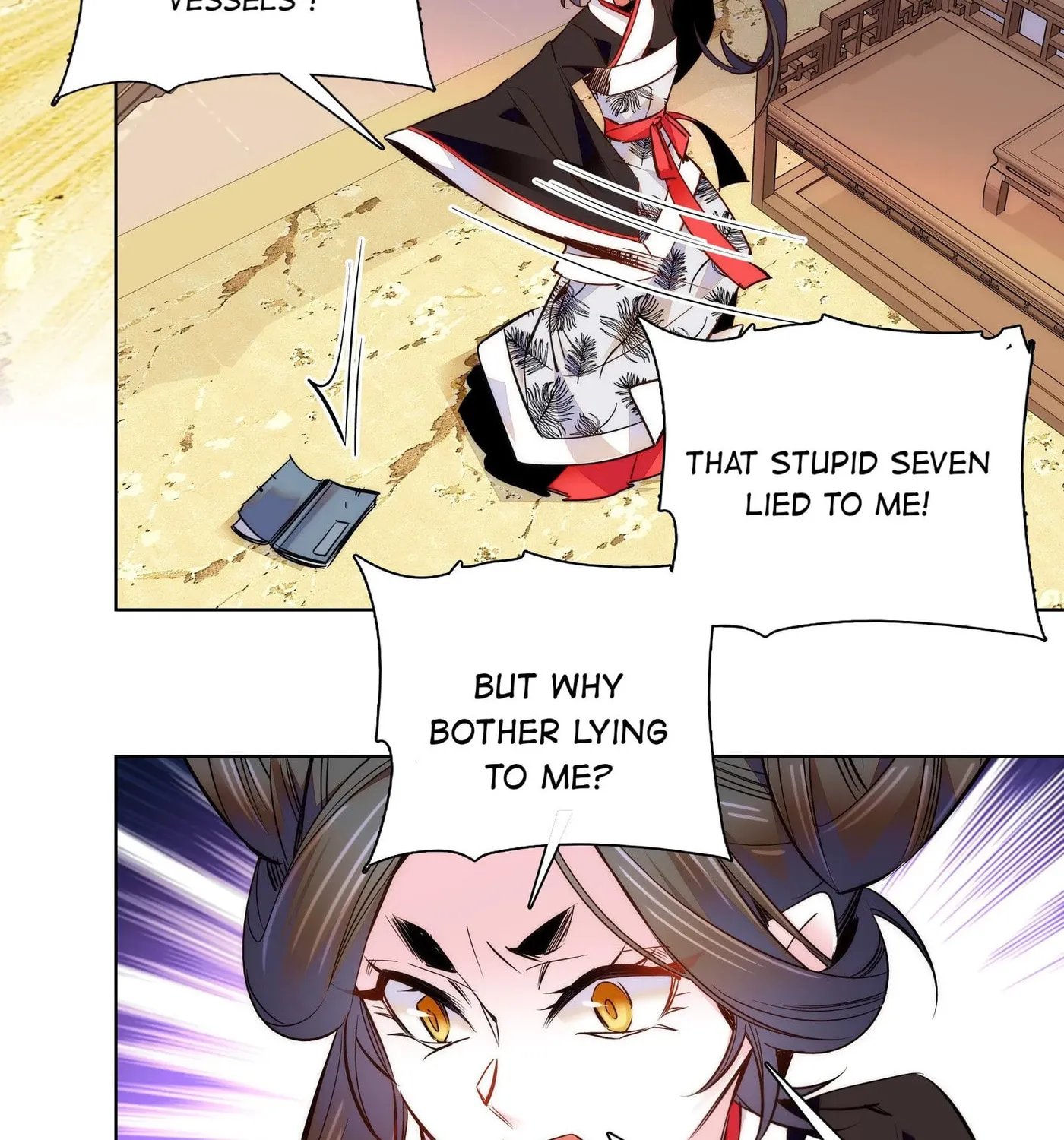 Read We Are Different, Your Majesty chapter 49 image 5 on Lezhin