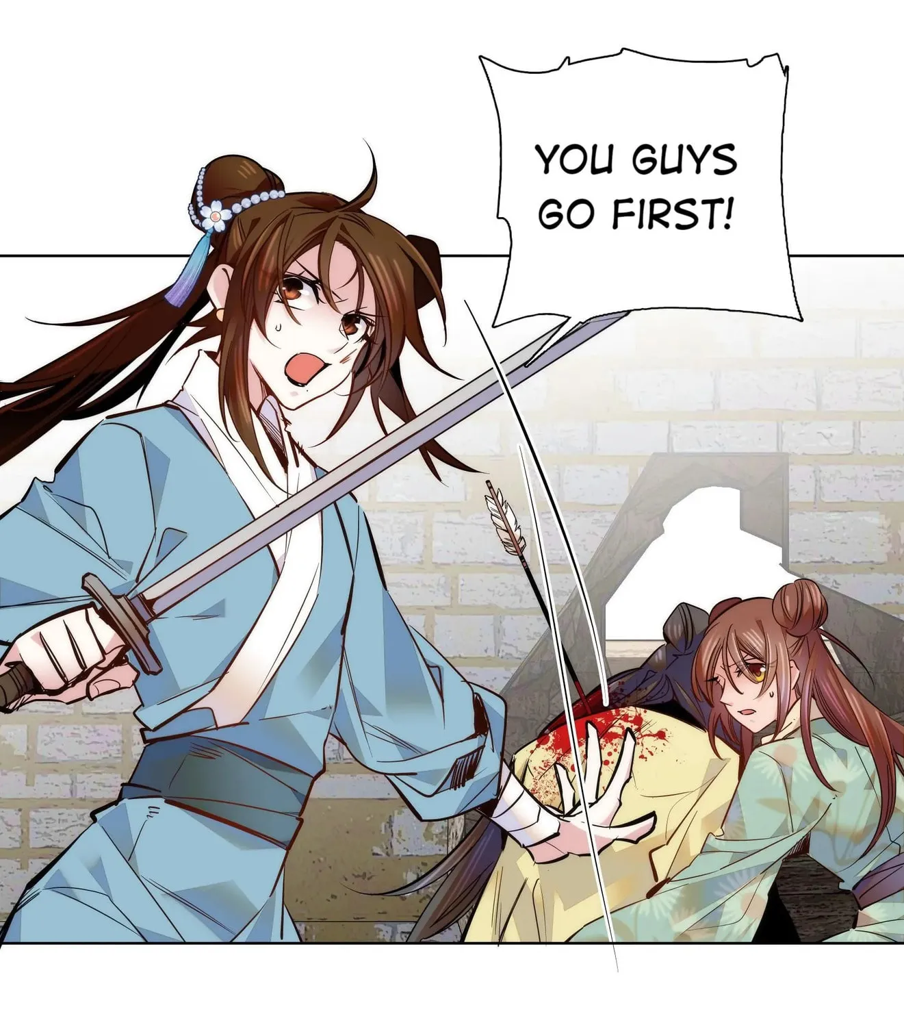 Read We Are Different, Your Majesty chapter 49 image 51 on Lezhin