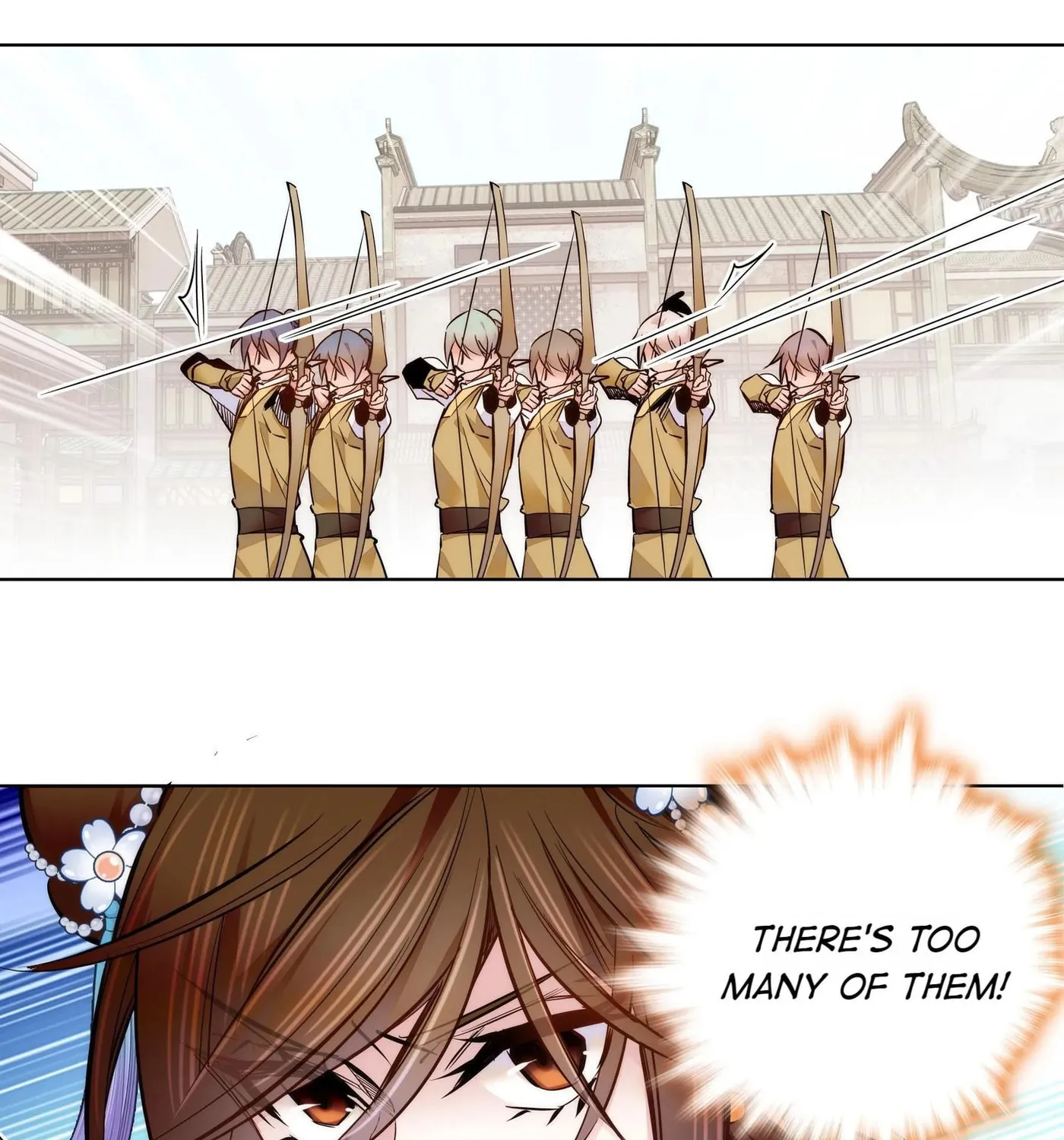 Read We Are Different, Your Majesty chapter 49 image 56 on Lezhin