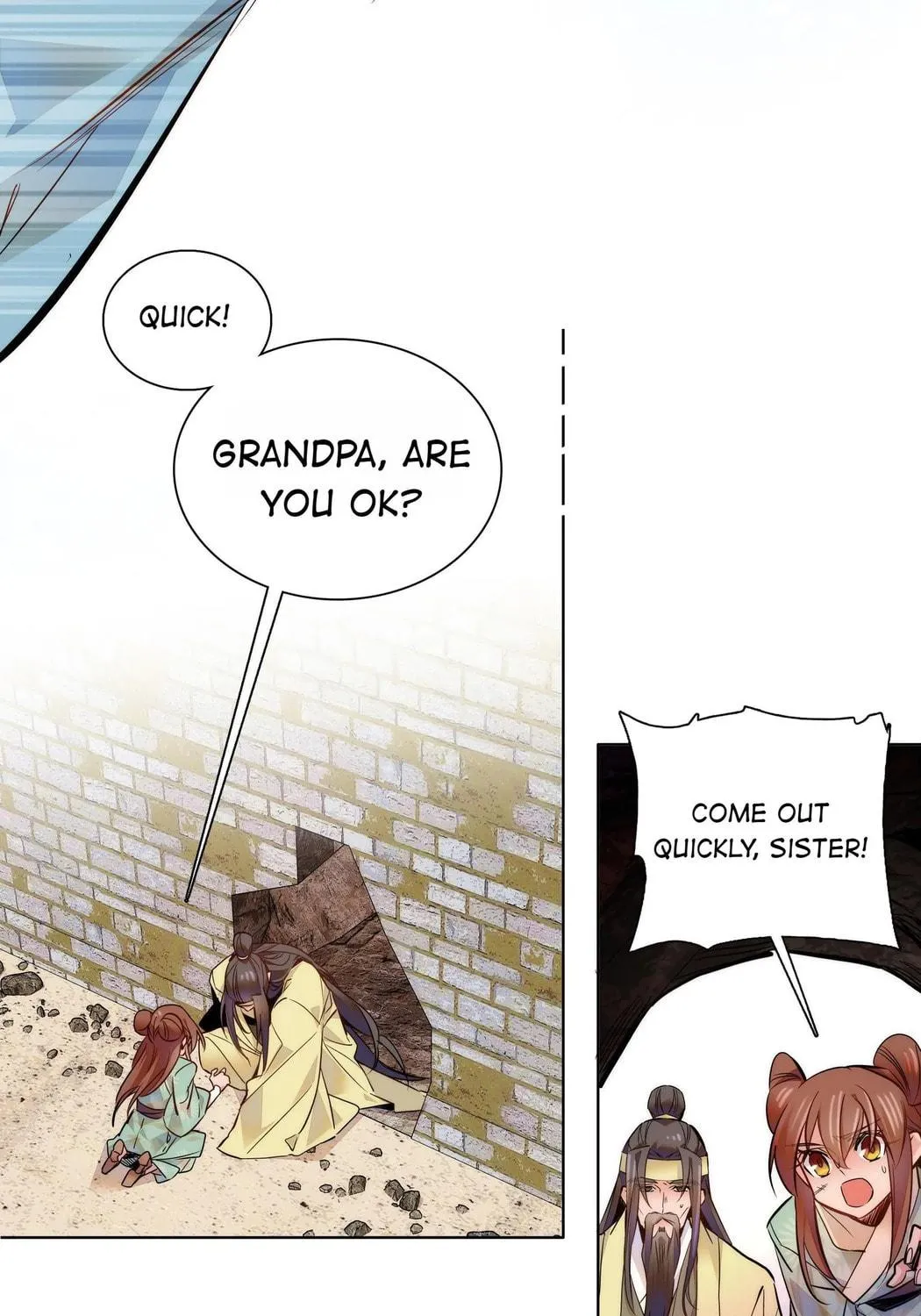 Read We Are Different, Your Majesty chapter 49 image 61 on Lezhin