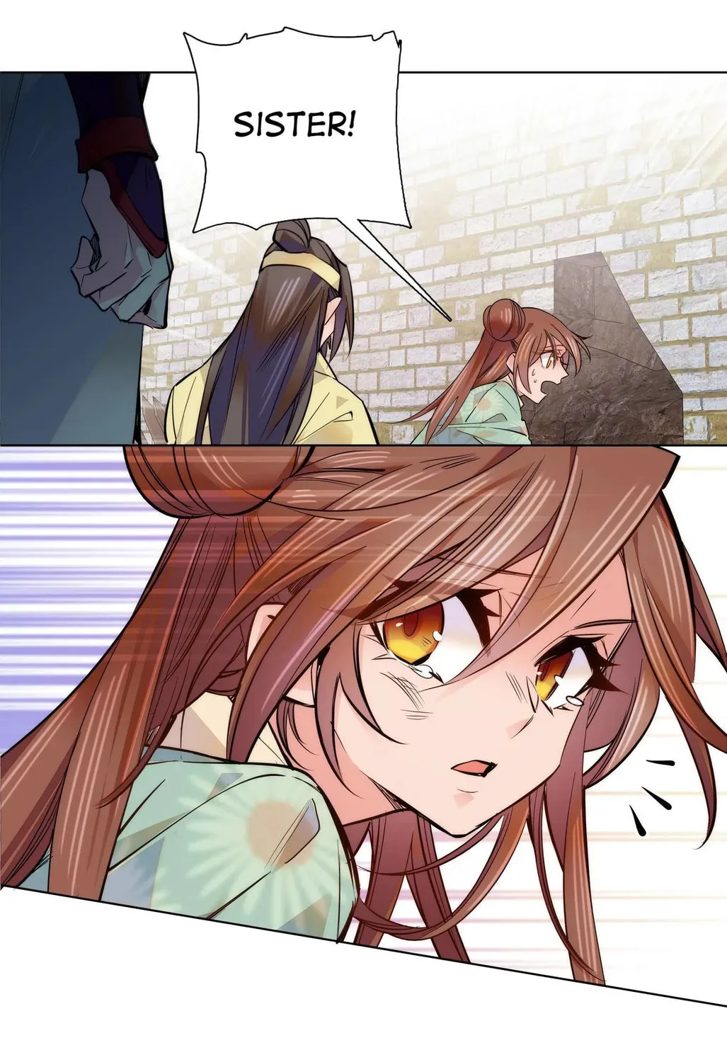 Read We Are Different, Your Majesty chapter 49 image 63 on Lezhin